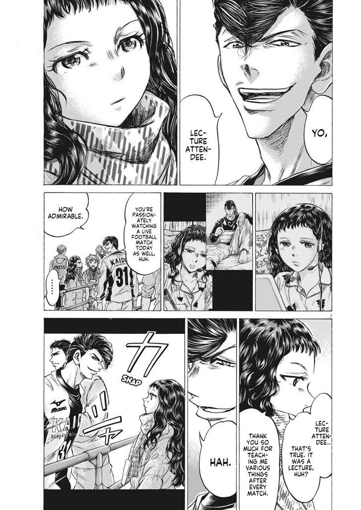Ao Ashi, Chapter 253 image 07